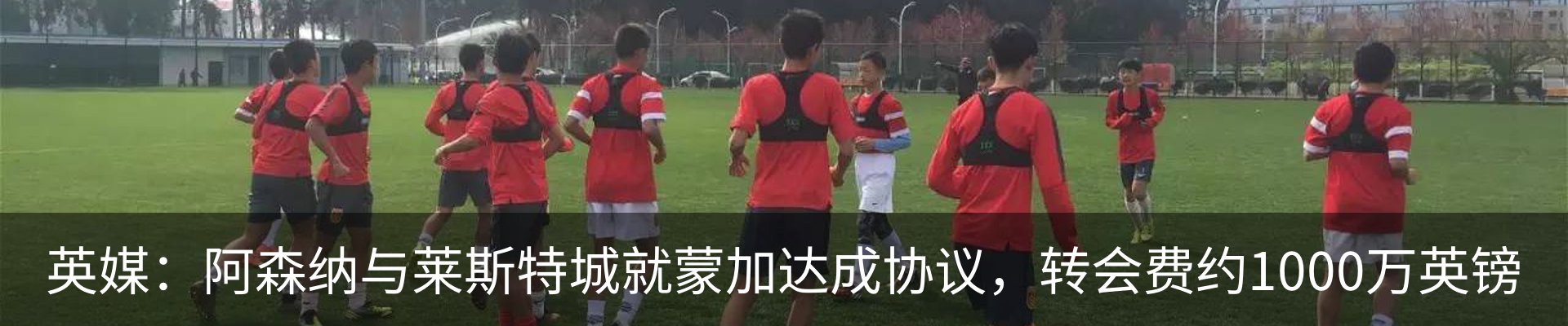 新闻中心