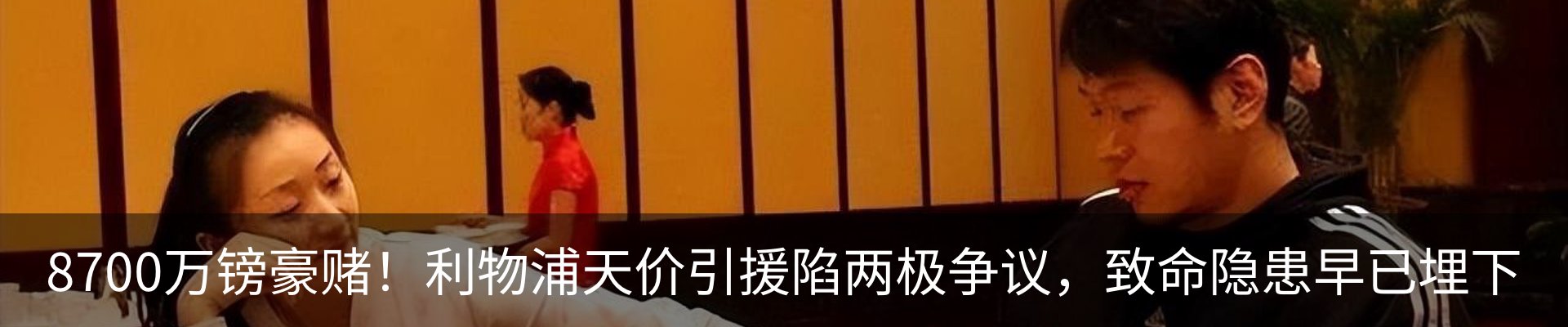 新闻中心